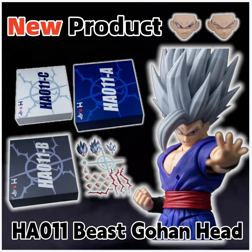 In Stock Air Hm Stu…