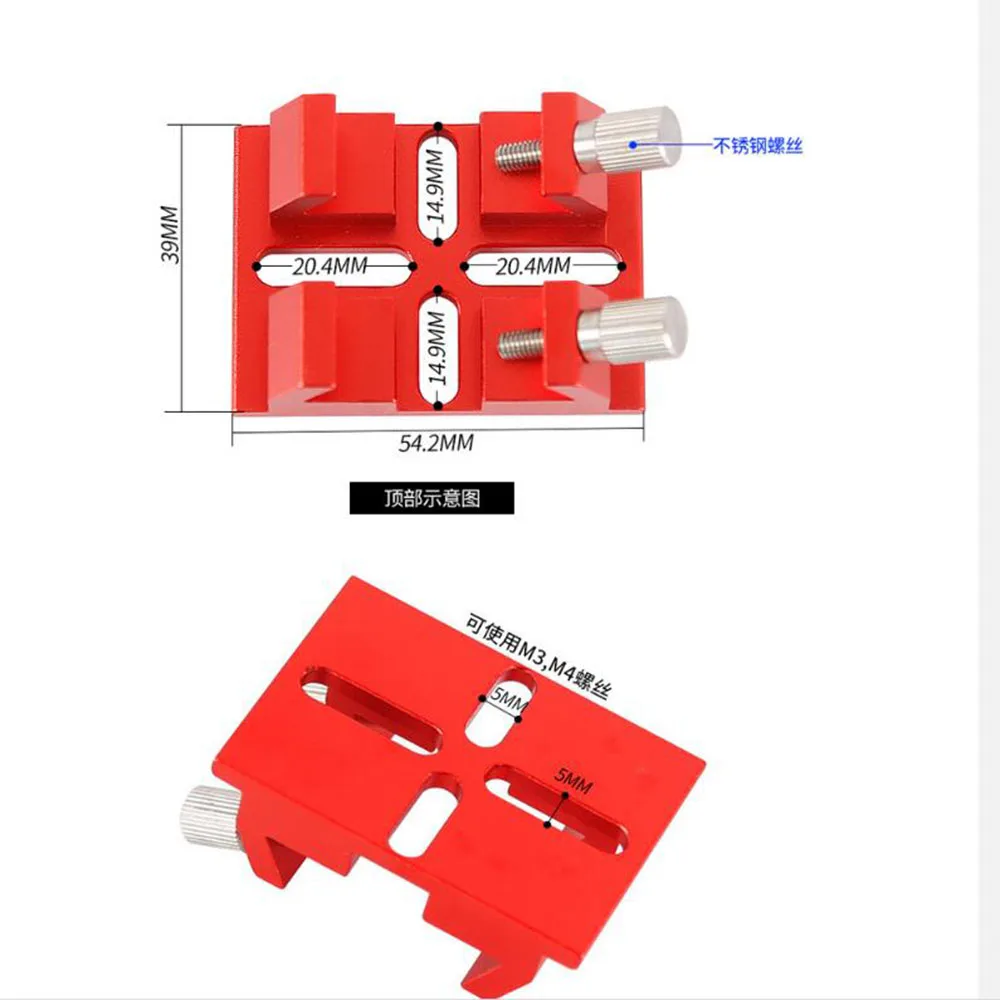 Accessori per telescopi astronomici a coda di rondine branded Slot per ascia supporto fisso Base piatta Star Finder Scope Base 1/4 filettato