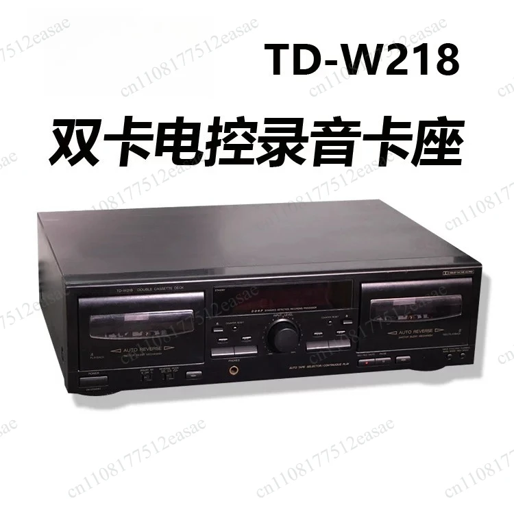 Dual Cassette Deck Recorder 2-Way Tape Deck Player with Auto Reverse Hi-Fi Stereo Sound Vintage Audio Equipment