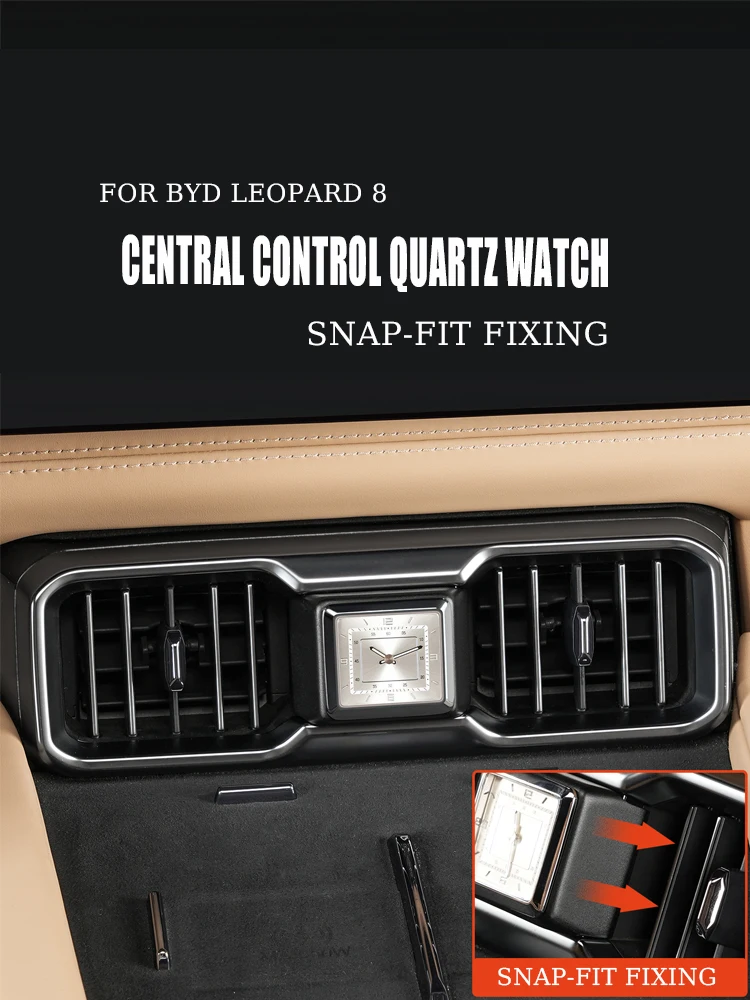 For BYD Leopard8 FC8 Car Central Control Quartz Watch Air Vent Luminous Clock Interior Decor Accessories Universal Fit