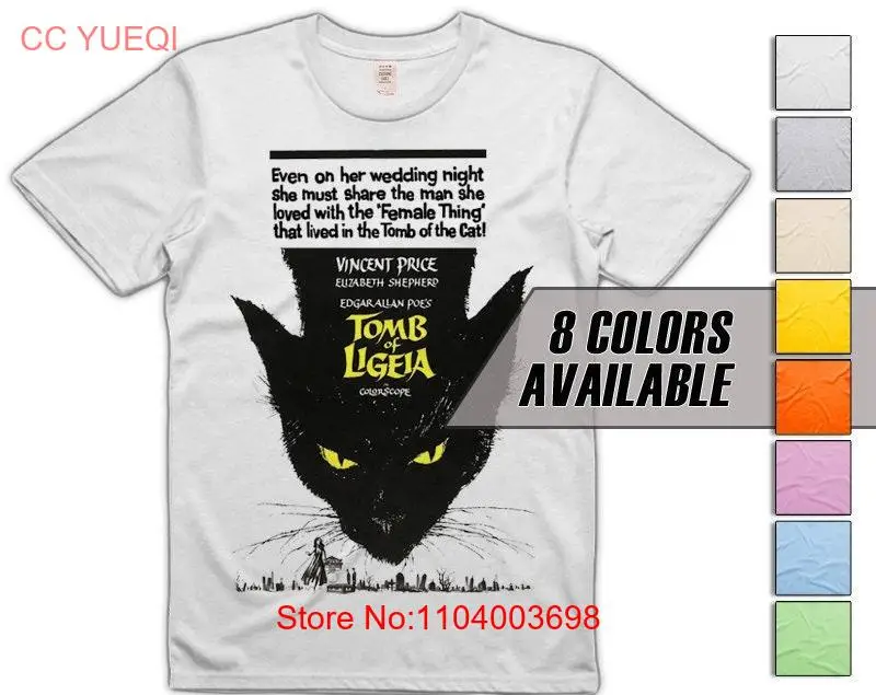 

Мужская футболка The Tomb of Ligeia V1 Poe, все размеры S 5XL, 8 цветов, длинные или короткие рукава