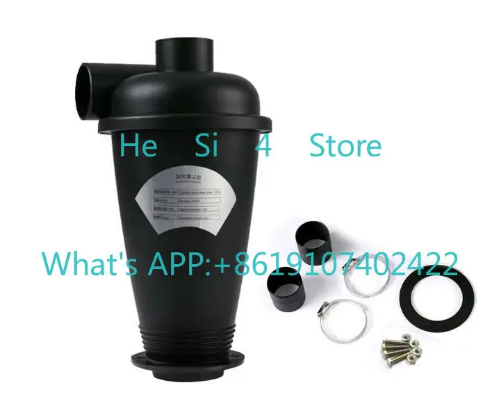 Cyclone Dust Collector 50mm Woodworking Vacuum Dust Collector for Grinding