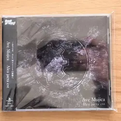 BanG Dream Ave Mujica Wakaba Mutsumi Music CD Alea jacta est Album Music Record Cosplay Walkman Car Soundtracks Box Party Music
