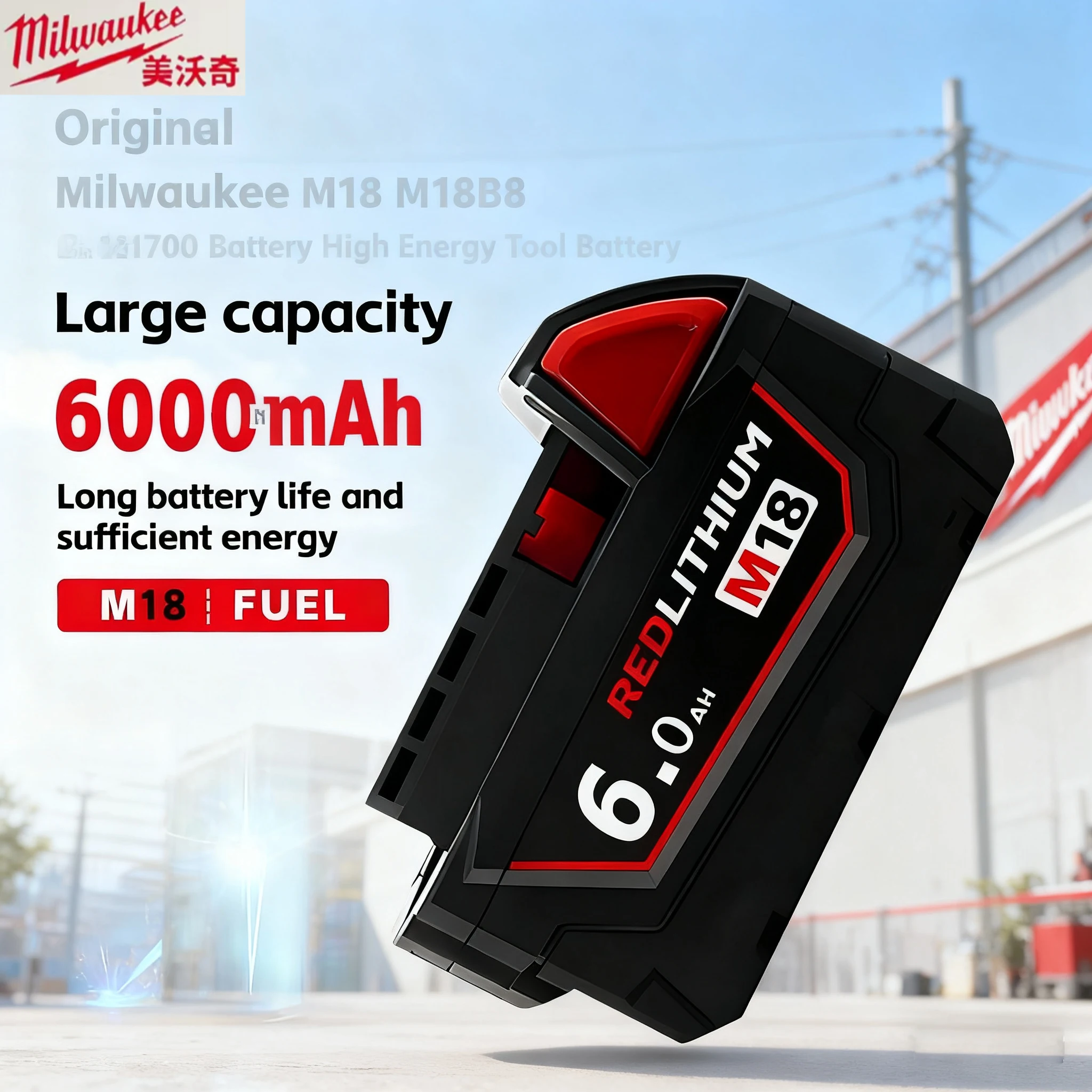 

Milwaukee M18 18V 6.0Ah 8.0Ah Rechargeable Battery M18B6, Works with Milwaukee 48-11-1850 48-11-1820 48-11-1828 M18 Tool Lineup