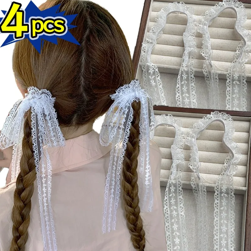 1/4Pcs Ribbon Lace Bow Hair Rope Girls French Lace Ballet Style Sweet Ponytail Holder Hair Scrunchies Elastic Hair Ring Headwear