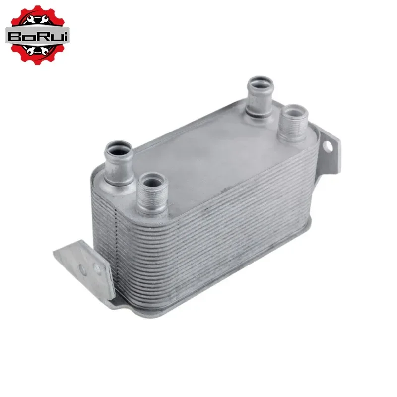 OEM PBC500051 Engine Parts Radiator Cooler Oil Drive Motor For Land Rover Range Rover 2006-2012 V8 4.2L 4.4L 5.0L