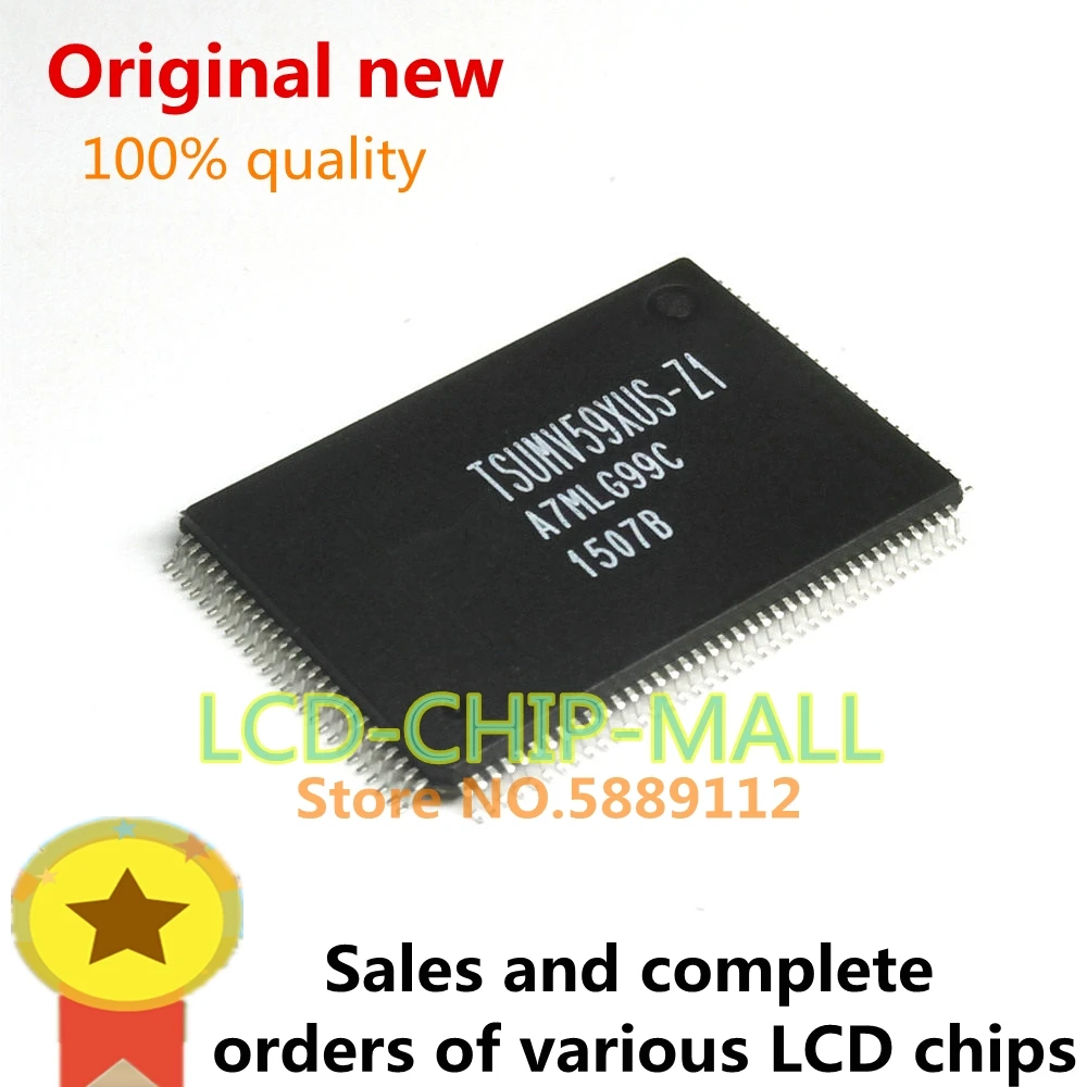 1PCS TSUMV59XUS-Z1 TSUMV59XUS TSUMV59 QFP128 in stock 100%good