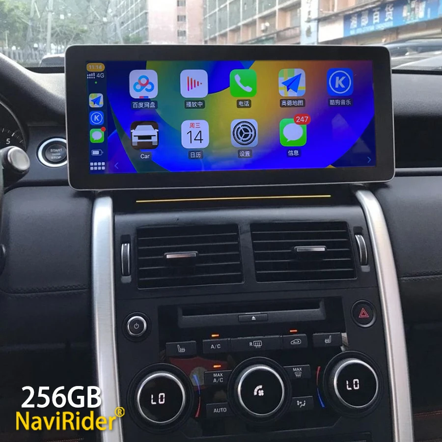 

Автомагнитола с сенсорным экраном для L-and Rover discovery sport L550 2015-2019 Carplay GPS навигация