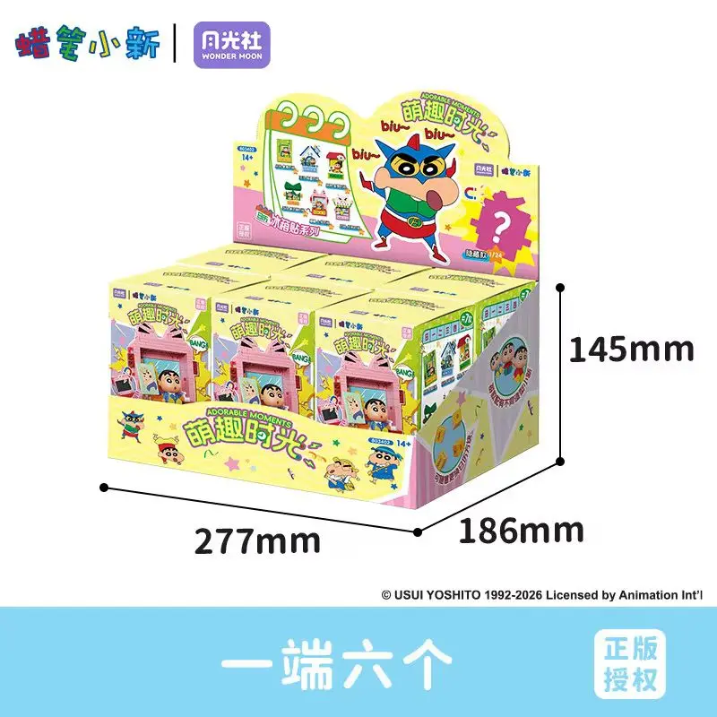 Moonlight Society New Cute Time Calendar Magnetic Refrigerator Sticker Building Blocks Blind Box Handmade Diy Assembled Toys - view 3