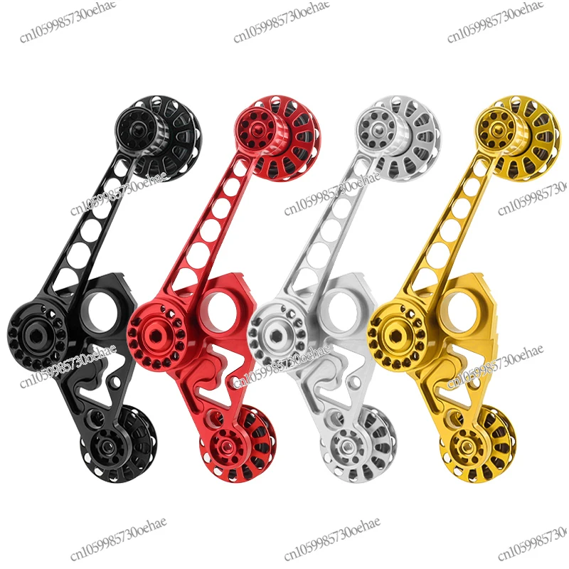 

Folding Bicycle Chain Stabilizer, Chain Press, Tensioner, Suitable for Small Cloth 2/6 Rear Dial, Outer Speed Change, Inner