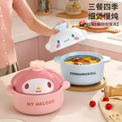 Sanrio Hello Kitty My melody Cinnamoroll cartoon cooking casserole household ceramic clay high temperature resistant stew pot