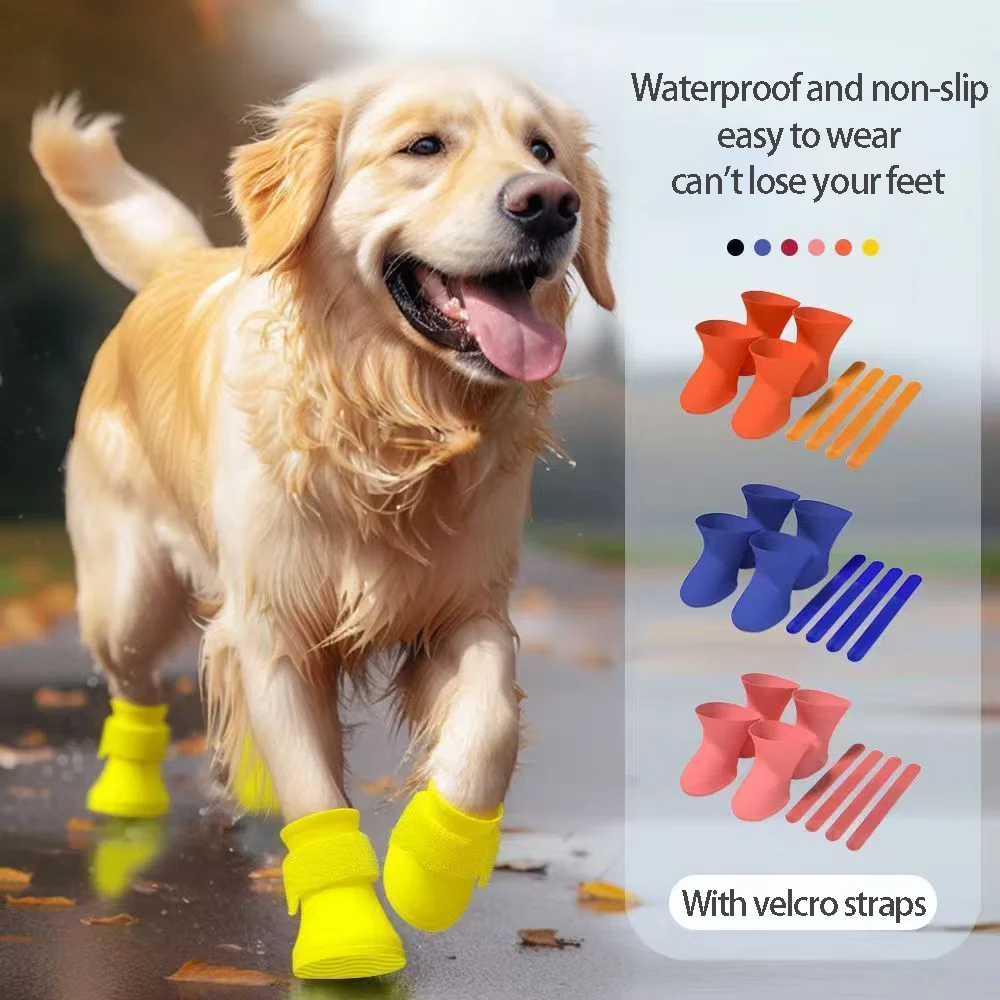 4 قطع من أحذية الكلاب المقاومة للماء من السيليكون للكلاب في الهواء الطلق، أحذية المطر خفيفة الوزن غير قابلة للانزلاق، أحذية المطر لحماية نعل الحيوانات الأليفة #1