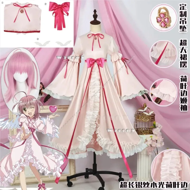 

asdh8@Amulet Ange Hinamori Amu Anime Shugo Chara Coaplay Costume Pink Wig Pink Dress Angel Wing Headwear Women Girl Suit Customi