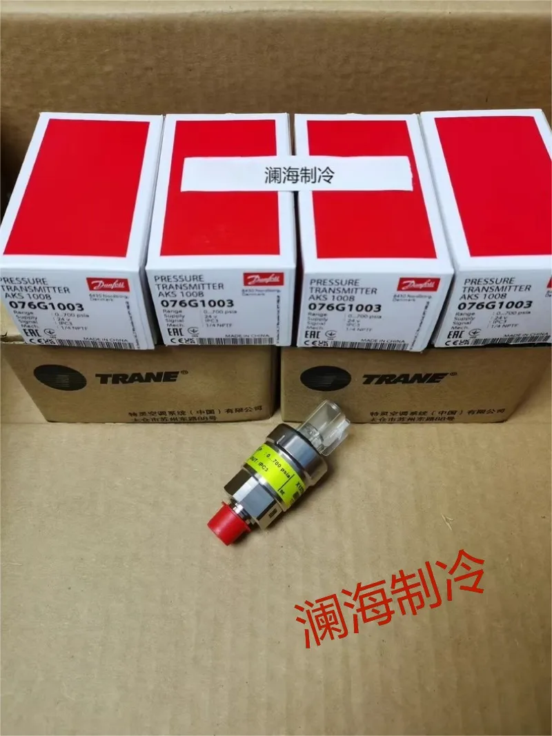 Trane Air Conditioning TDR00369/TDR00736 Pressure Sensor