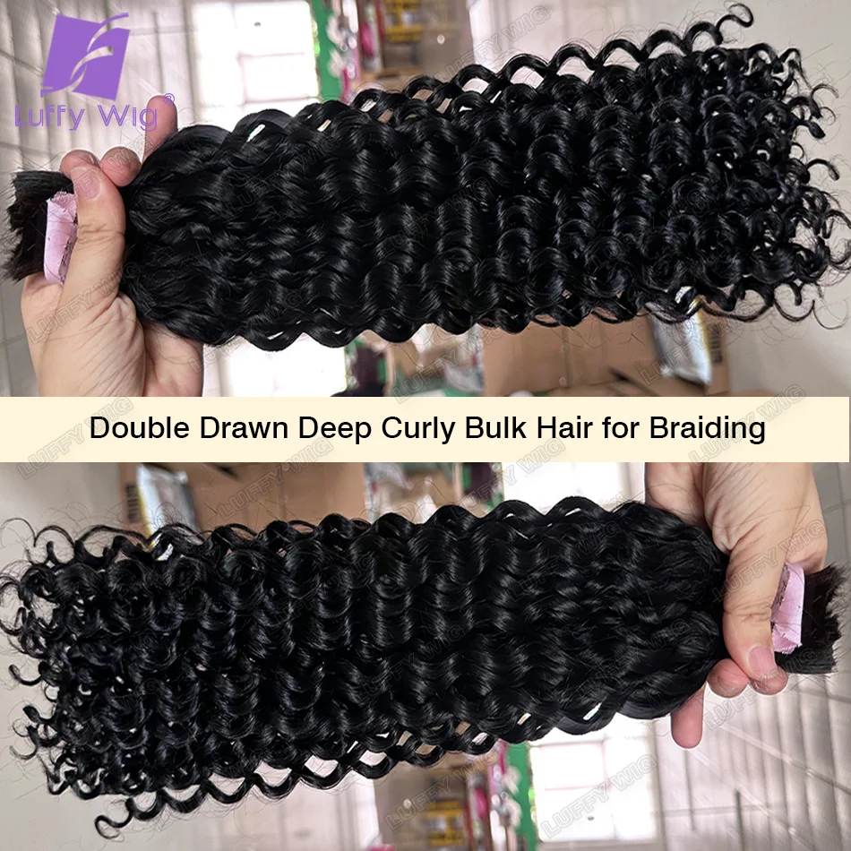 Bundles de cheveux bouclés pour tressage, vague profonde, cheveux humains bouclés, sans trame, double proximité, bouts complets, tresses Boho