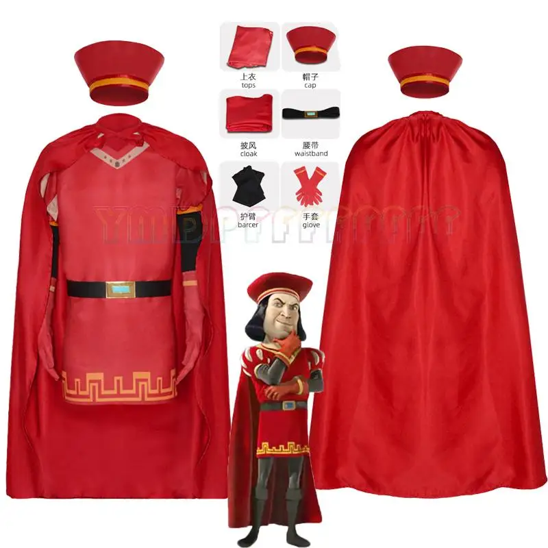 Beliebtes Anime 4D Maximus Farquod Lord Cosplay-Kostüm, Oberteil, Hut, Umhang, Gürtel, Armschutzhandschuhe, Halloween- und Osterkostüm