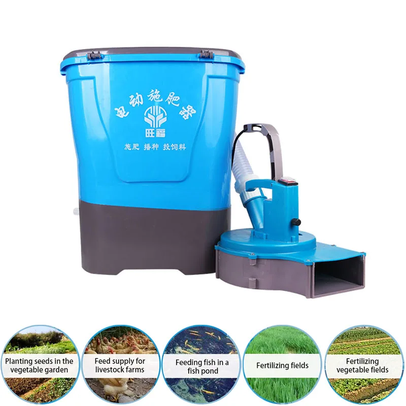 

Backpack-Style Electric Fertilizer Spreader Granular Fertilizer Applicator Orchard Fertilizer Distributor Farmland Fertilizatio