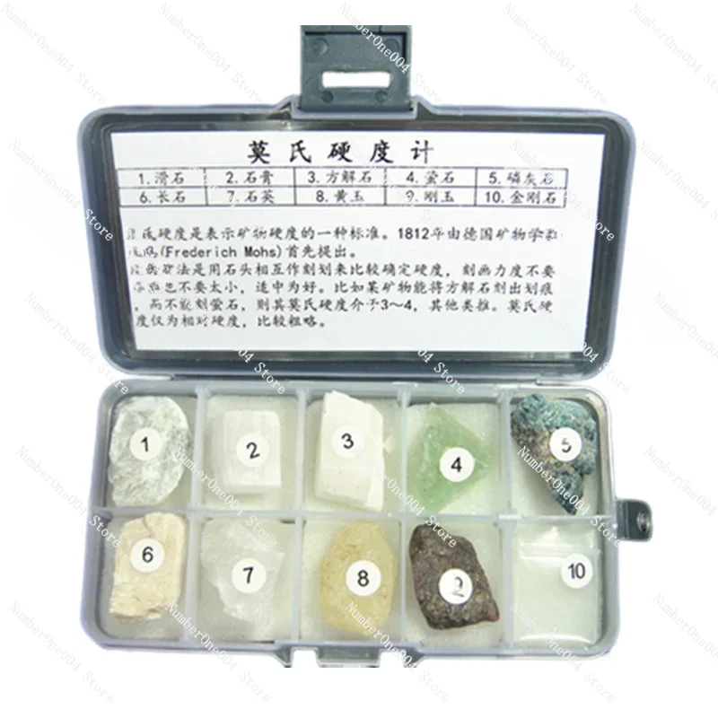 

Moossy Stone Hardness Tester Mineral Ceramic Glass Cement Measuring Instrument Tool Teaching Set Mohs Hardness Tester