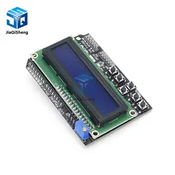 Schermo LCD tastiera LCD1602 Display LCD 1602 modulo per Arduino ATMEGA328 ATMEGA2560 UNO schermo blu