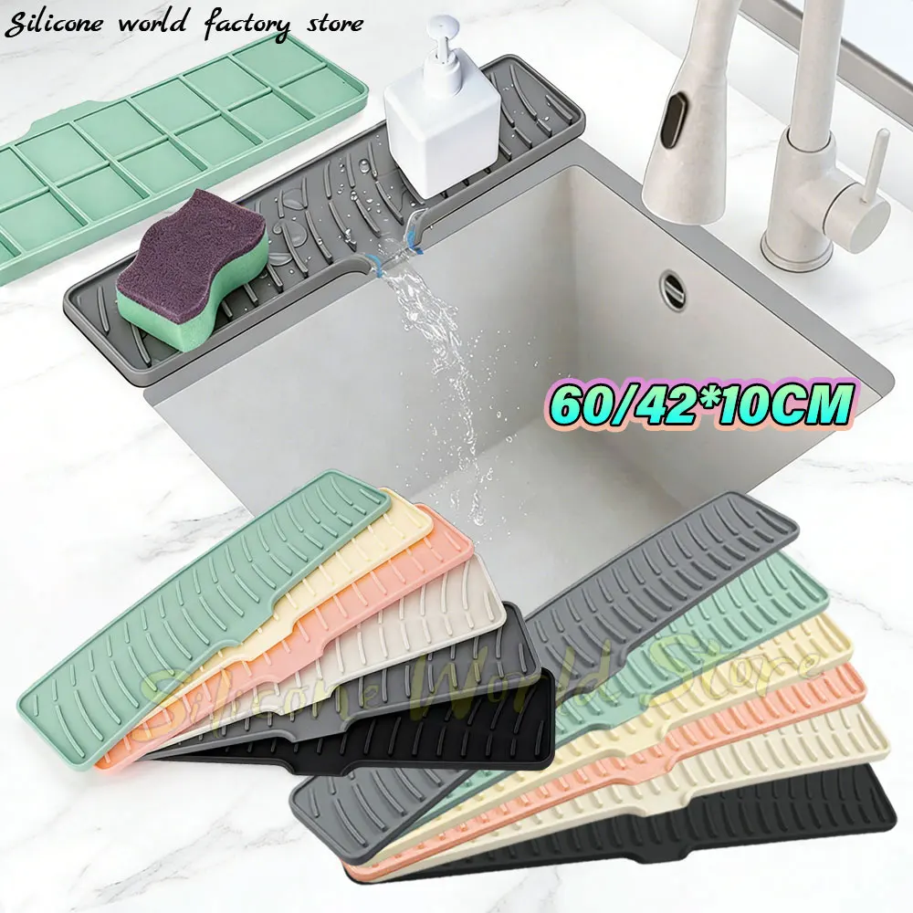 SW 42/60x10CM Silicone Faucet Mat Narrow Edge Drain Pad Kitchen Bathroom Pool Sink Splash Pad Drainage Pads Countertop Protector
