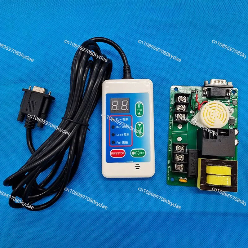 Vacuum Feeder 300G Suction Machine Control Panel Display Board Circuit Board Accessories