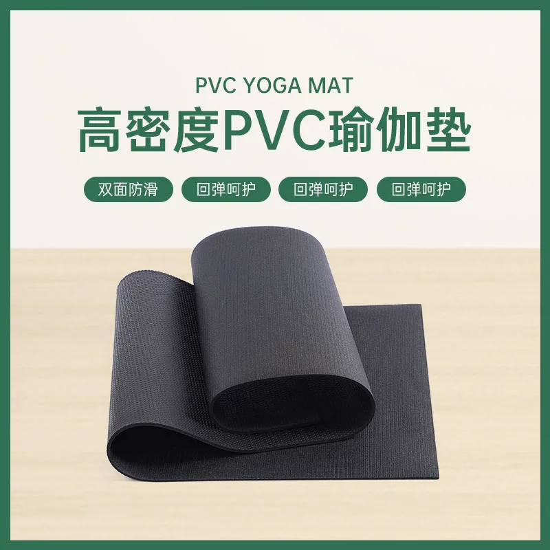 Non-Slip Gymnastic Mat Men's Special Yoga Mat Skipping Rope Aerobics Exercise Mat Yoga Studio Professional High Density Frog Mat