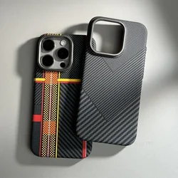 For iPhone 17 16 15 14 Pro Max Case Carbon Fiber Abstract Geometric for MagSafe Cover Magnetic Charging Shell Camera Armor Funda