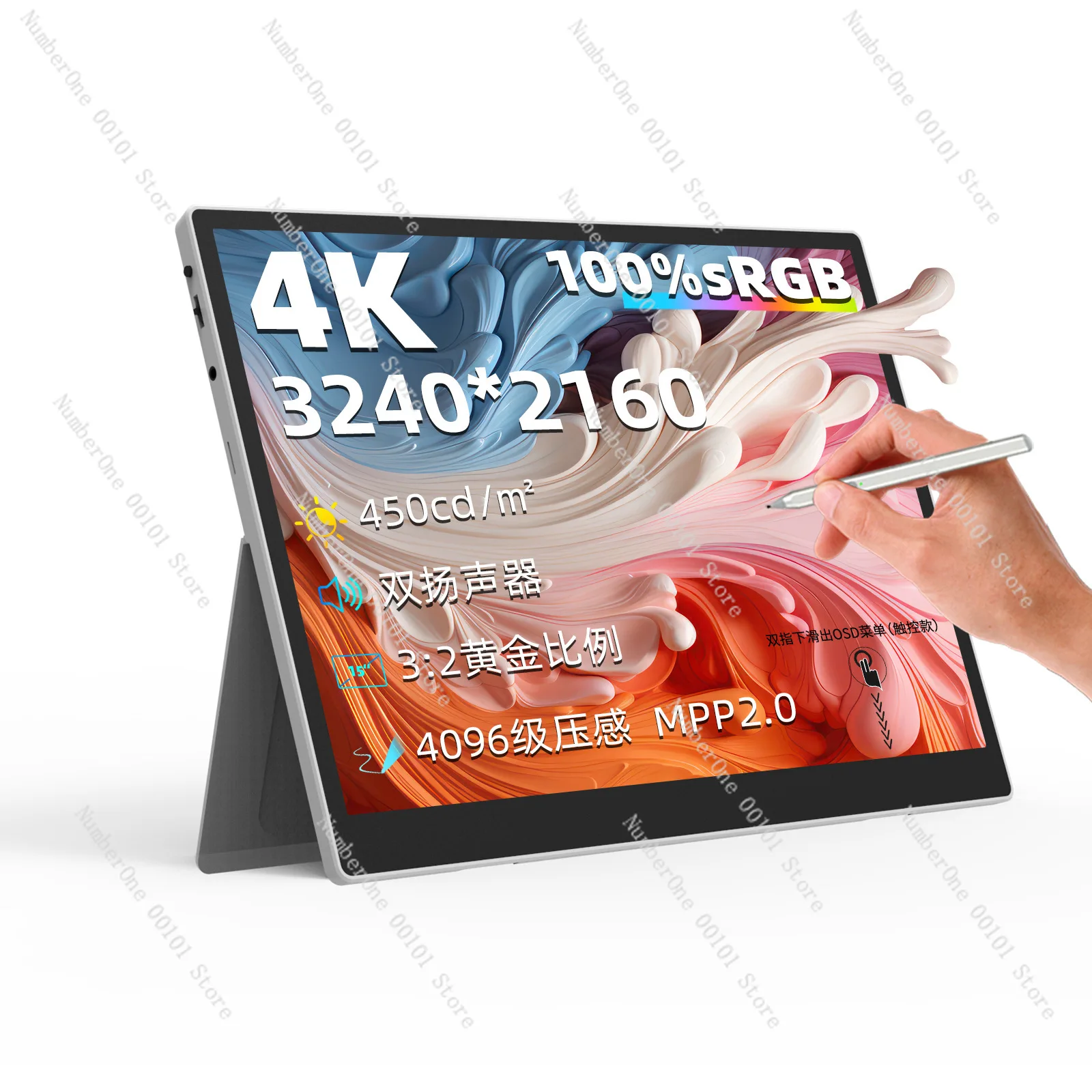 4K touch display, three to two ratio 4096 pressure sensing, suitable for Mac mini notebook external expansion screen
