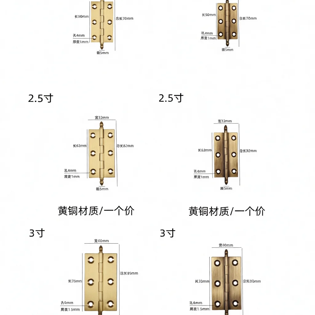 Vintage Furniture Hardware Replacement - Solid Brass Hinge Cabinet Door Butt