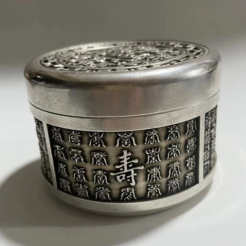 Antique White Copper Silver-Plated Tea Jar Storage Jar Luck, Wealth, Long-Lived and Happy Tea Jar Vintage Copper Craft Home Offi