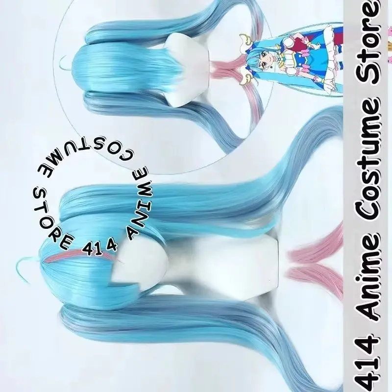 

Game & Anime Cure Sky Cosplay Wig Hirogaru Sky Precure Clip-in Twin Tails Heat-Resistant Fiber Synthetic Hair