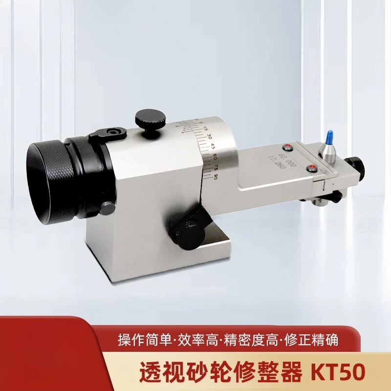 Perspective grinding wheel dresser KT50 R grinding wheel dresser model complete machine tool accessories tools