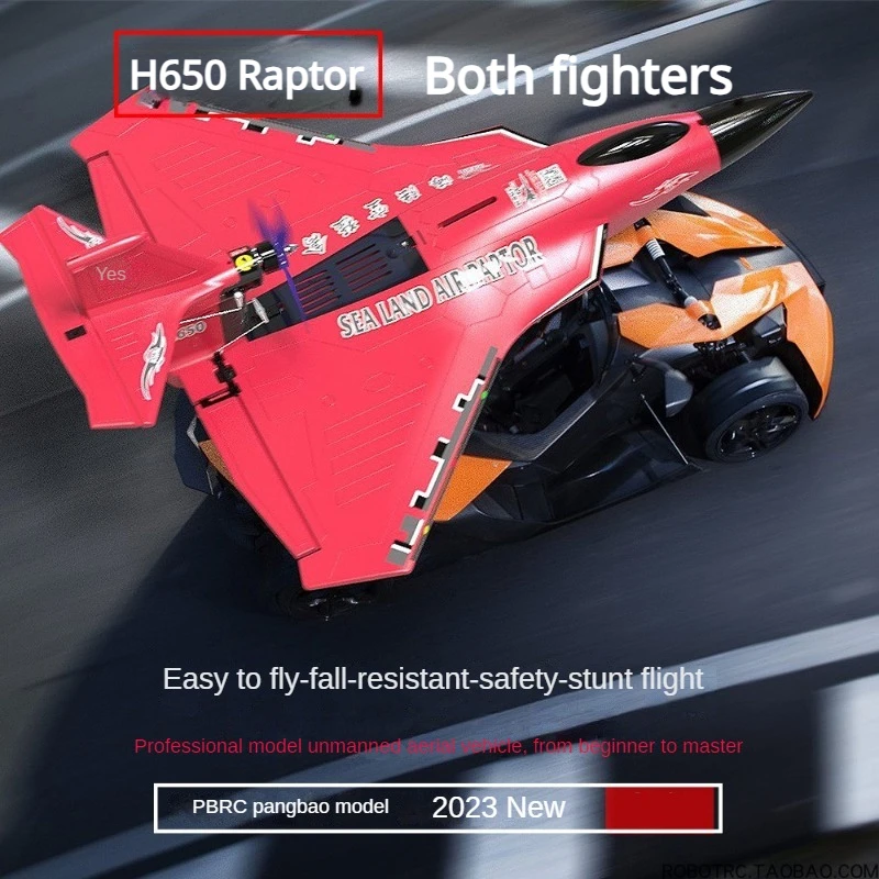 Easy To Use Raptor H650 Water, Land And Air Remote Control Foam Waterproof Aircraft Fall Belt Intelligent Balance