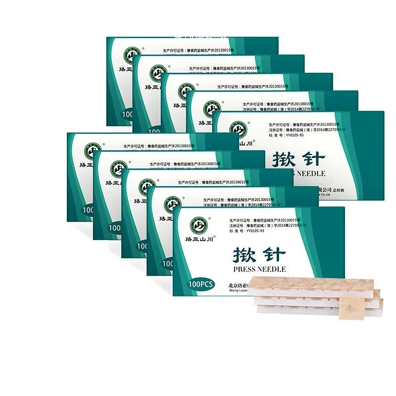 10 boxes=1000pcs  sterile ear press needle Auricular acupuncture needle Intradermal needle 100pcs SZ 0.25*1.3mm