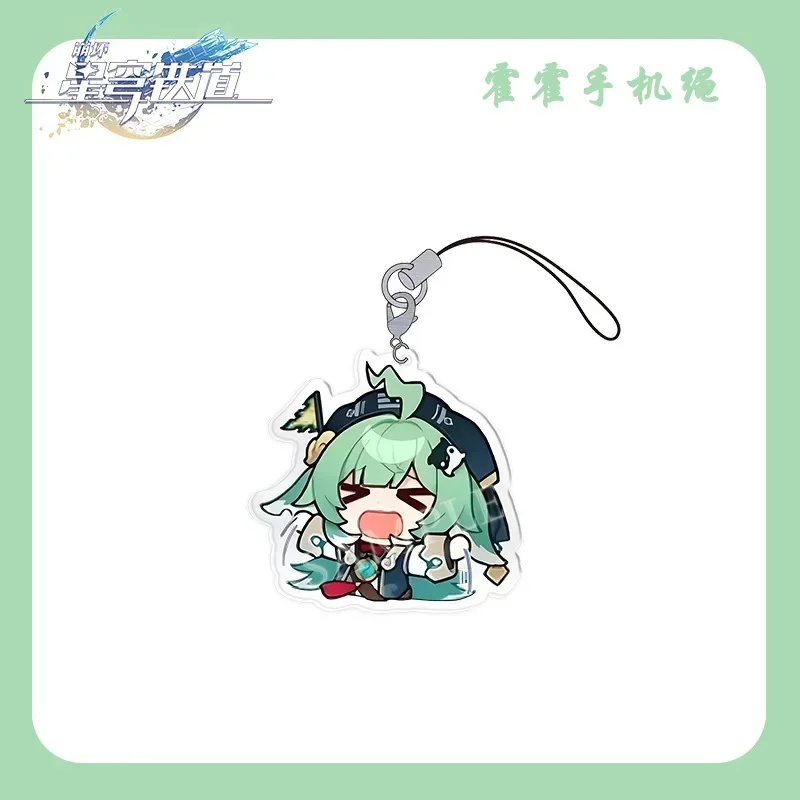 Honkai:Star Rail Acrylic Keychain Q Version Figure Huohuo Expression Mobile Phone Strap Lanyard Key Chain Pendant Accessories