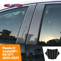 Pegatina embellecedora de fibra de carbono para Mazda 3, Axela, BP, GS GT, 2020-2023, 2021, 2022, para puerta y ventana
