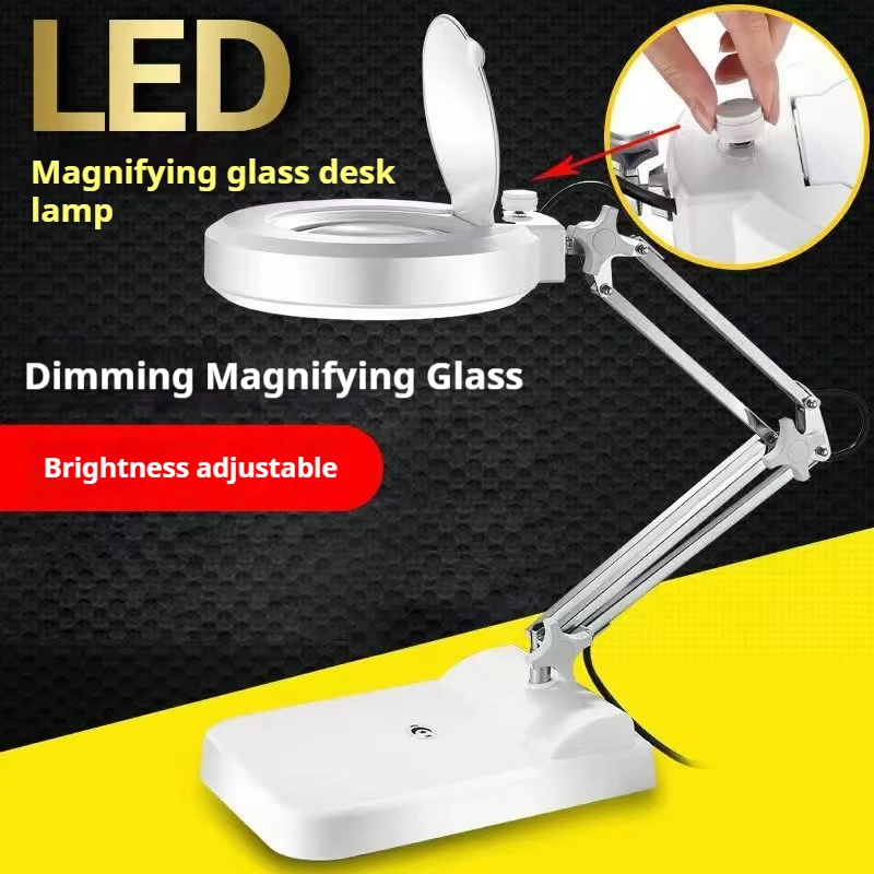20-30times Desktop magnifying glass with lamp high-definition maintenance and inspection workbench magnifying glass lamp
