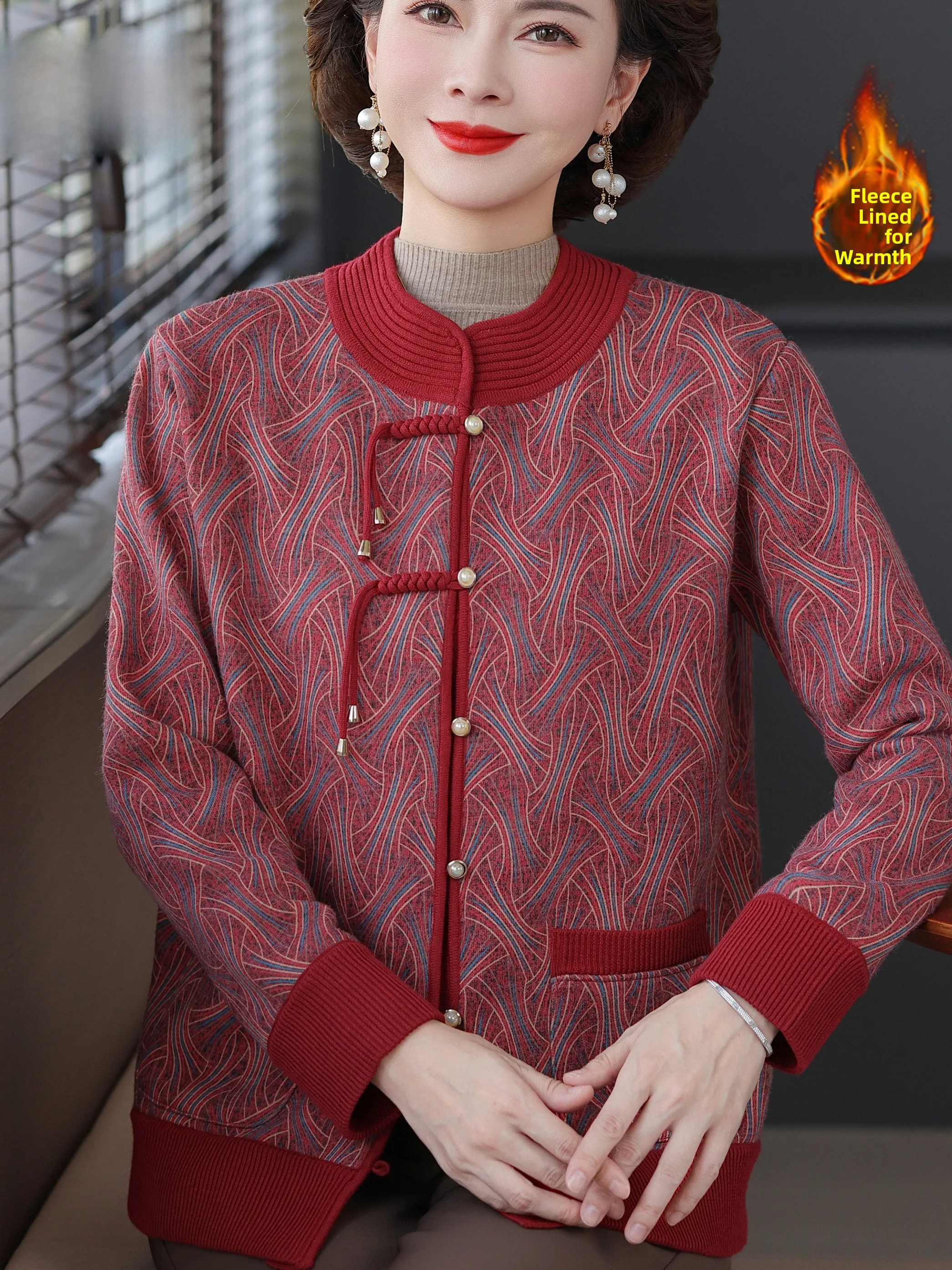 

New Chinese Sle Fce Lined Thi Warm Knitted Open Cardigan for Middle Aged And ly Women Faionable Lamb Velvet Jaet