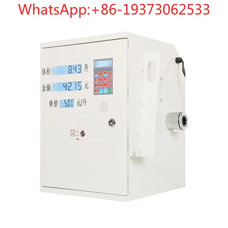 Car Refueling Machine 12V24V220V One-button Lock Machine with Switch Voltage Display for Car Use