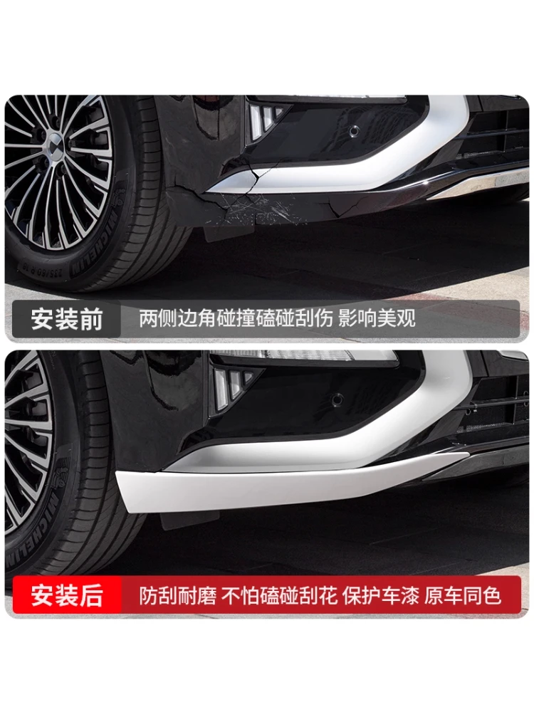 Front Bumper Corner Guards Anti-Collision Strips for Denza D9