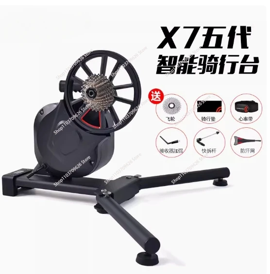 

X7 Pro-5 Indoor Smart Bicycle Home Power Trainer Bike Trainer Accessories