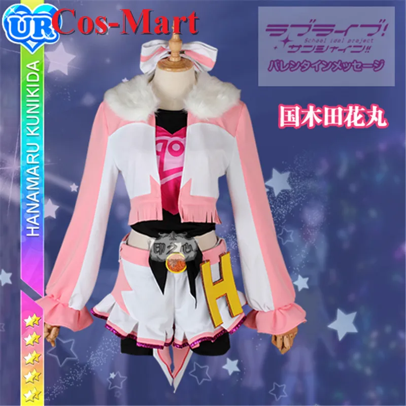 Cos-Mart Anime LoveLive Sunshine Kunikida Hanamaru Cosplay Costume Miracle Wave Series Pink Dress Activity Role Play Clothing