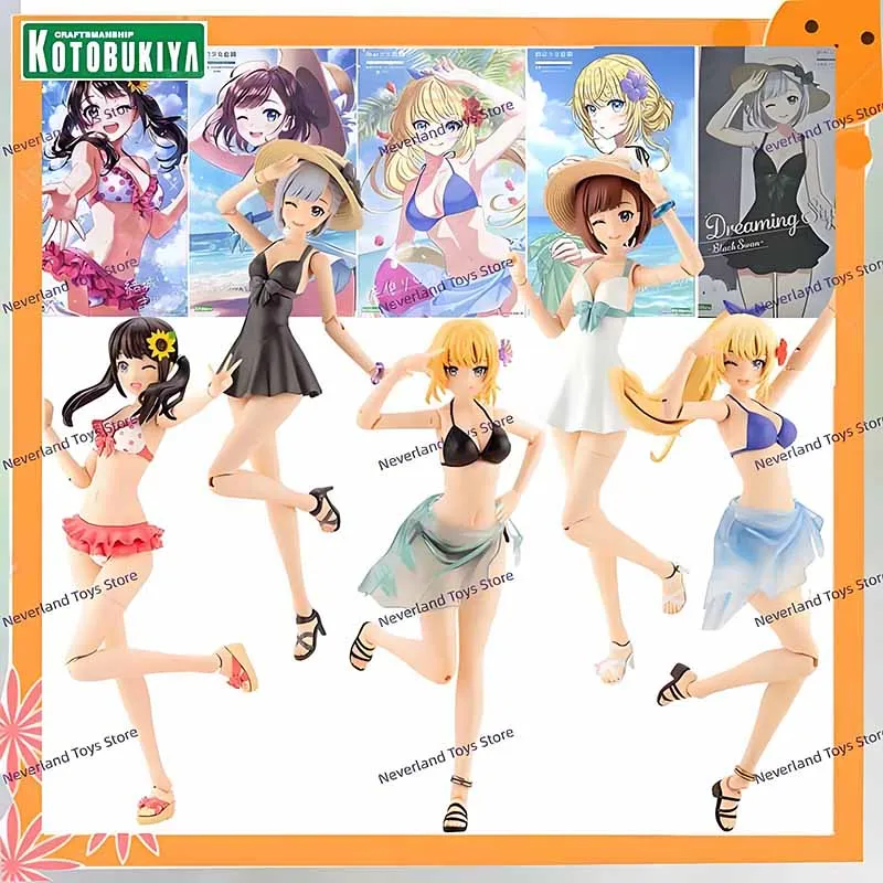 kotobukiya-creative-color-girls-garden-model-kit-madoka-yuki-swim-koyomi-takanashi-ritsuka-saeki-arrange-anim-action-figures-toy