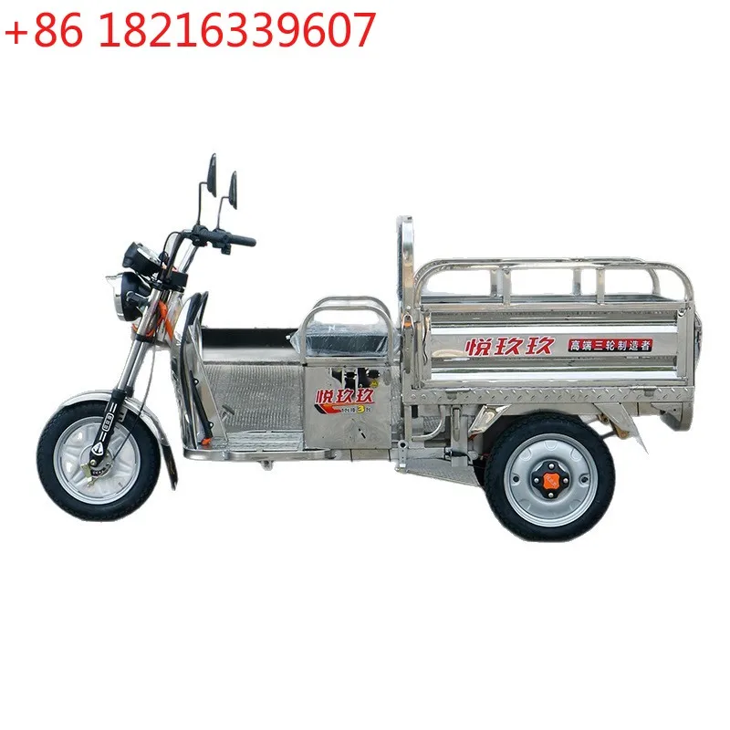 YAO electric tricycle 1.0 meters all-steel elderly pick up and drop off children