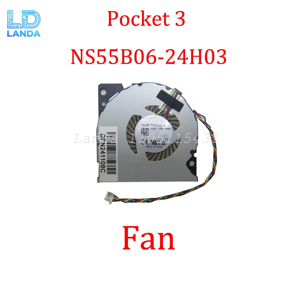 4Pin Laptop CPU FAN For GPD P3 Pocket 3 NS55B06-24H03 POCKET 3 New