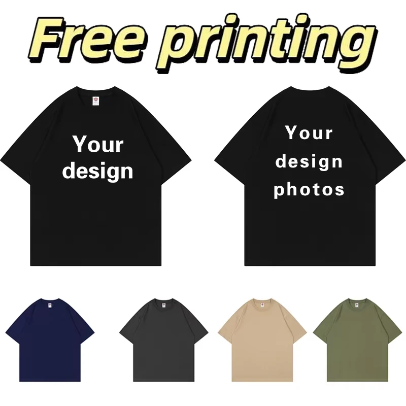 T-Shirt surdimensionné 100% coton, Logo personnalisé, Design décontracté pour hommes et femmes, T-Shirt à manches courtes imprimé, broderie bricolage