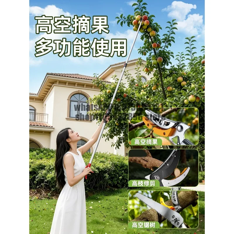 Fruit picking artifact Telescopic rod fruit picking high branch scissors persimmon fruit picking artifact
