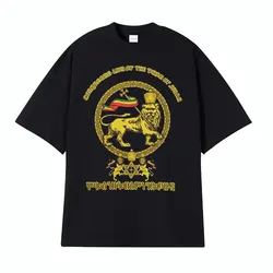 Lion of Judah Graphic T Shirt Africa Ethiopia Jamaica Funny Meme Tee Shirt Men Fashion Vintage Oversized T-shirt Male Streetwear