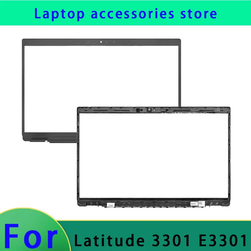 Suitable for Latitude 3301 E3301 laptop series B cover screen border shell 053KN5 black
