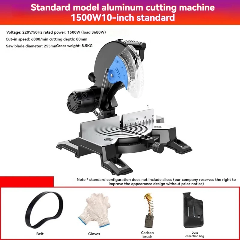 

Aluminum Sawing Metal Saw Machine 45 Degree Multi-Purpose Wood Aluminum Profile Cutting Machine Power Tools